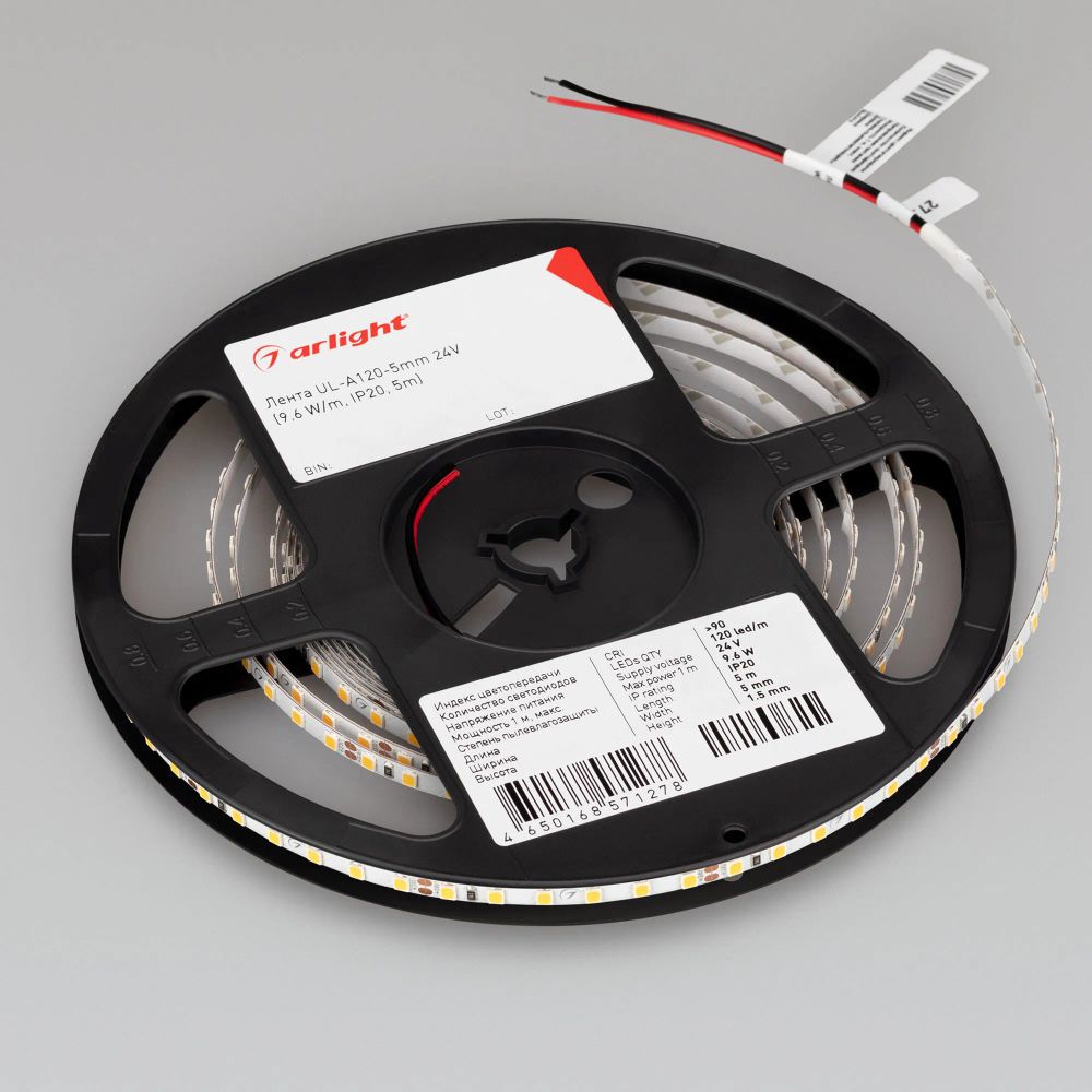 Светодиодная лента UL-A120-5mm 24V Warm3000 (9.6 W/m, IP20, 5m) (Arlight, 7 лет) 044061