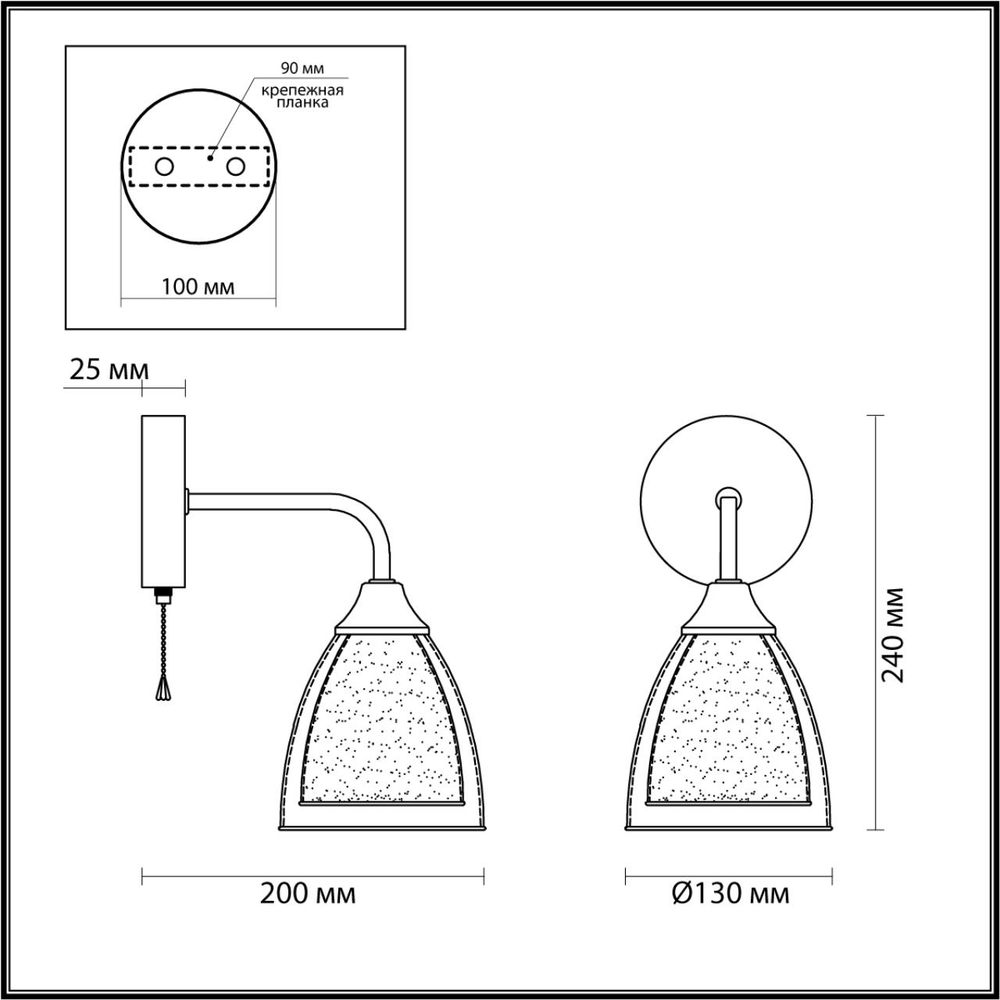 5289/1W LN MODERNI Бра 1*60W IP20 220V TOBY
