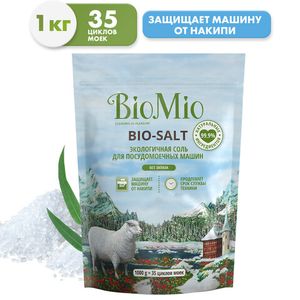 Соль "Bio-salt" для посудомоечной машины BioMio, 1 кг