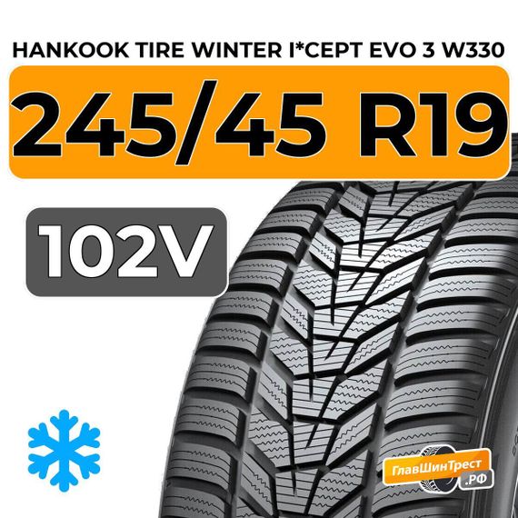 Hankook Tire Winter I*Cept Evo 3 W330 245/45 R19 102V