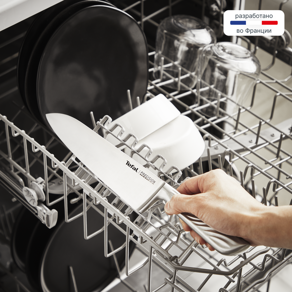 Универсальный нож Tefal Precision 12 см K2890524