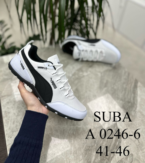 Кроссовки по 8 пар (41-46)р.