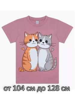 Футболка для садика и школы.девочка.1шт.