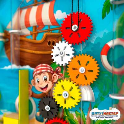 Пневмолабиринт для детской игровой комнаты «Пиратский Квест», 3,2×0,5×1,8 м