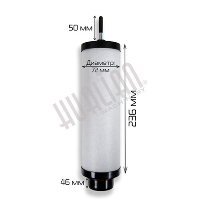 Фильтр воздушный 72х236мм для насоса V0063C, V0100