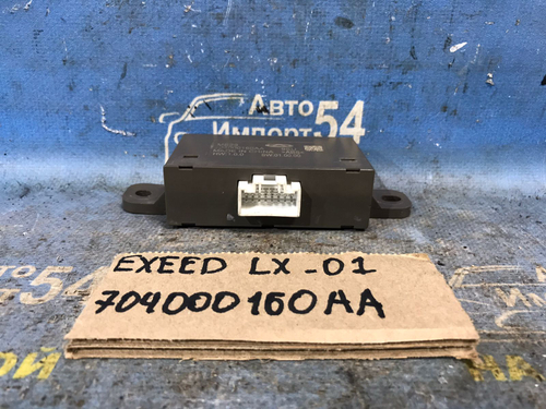 Блок управления парктрониками EXEED LX 2021-2024