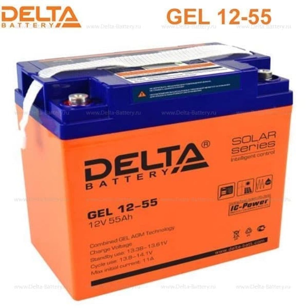 Аккумуляторная батарея Delta GEL 12-55 (12V / 55Ah)