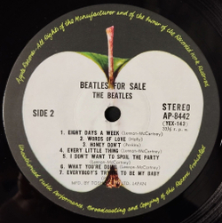 Винтажная виниловая пластинка LP Beatles For Sa le (Japan 1973) (No Obi) No Reply