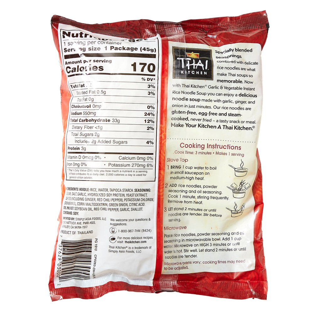 Thai Kitchen, суп с рисовой лапшой, чеснок и овощи, 45 г (1,6 унции)