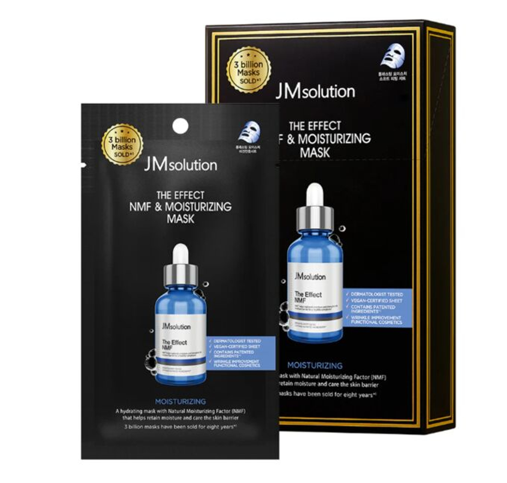 JMSOLUTION МАСКА ДЛЯ ВОССТАНОВЛЕНИЯ ЕСТЕСТВЕННОГО УВЛАЖНЯЮЩЕГО ФАКТОРА (NMF) JMSOLUTION THE EFFECT NMF & MOISTURIZING MASK