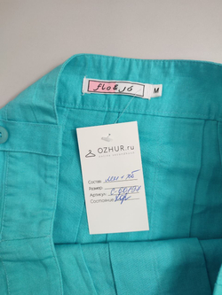 Юбка Flo&Jo лазурного цвета 46 размер