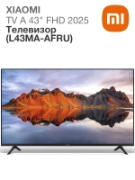 Телевизор Mi TV A 43" FHD 2025 (L43MA-AFRU)