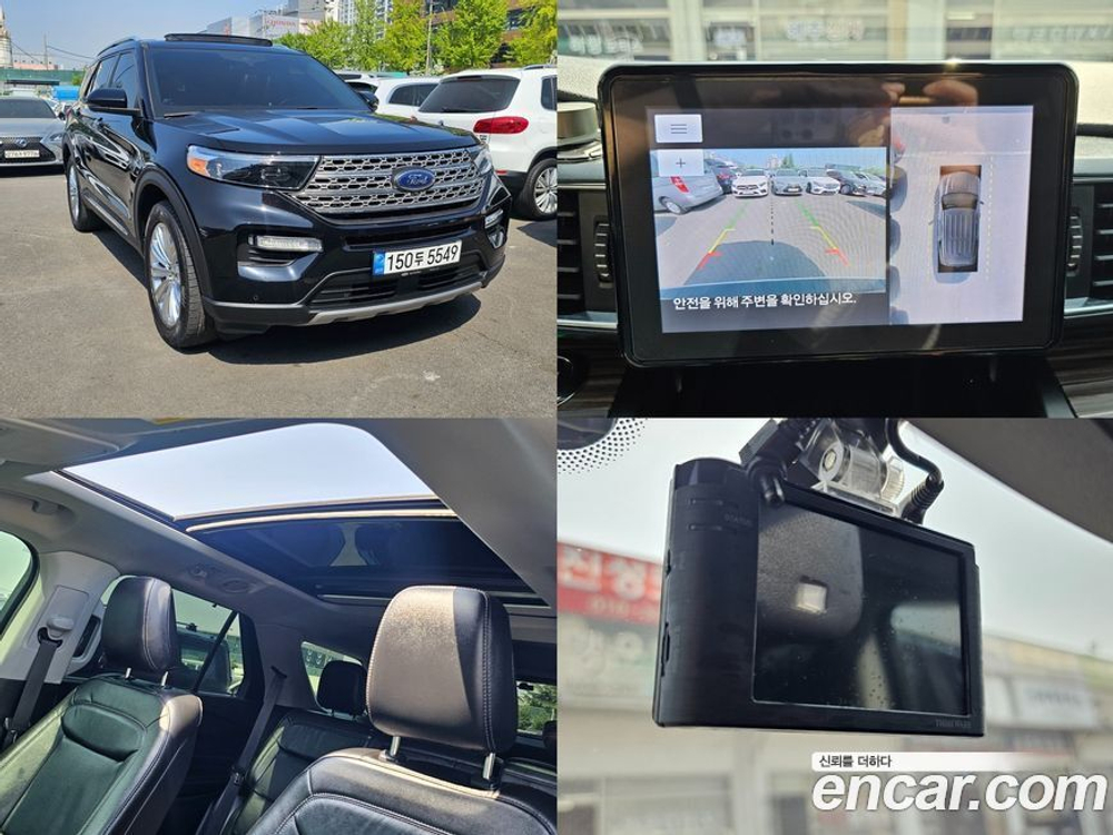 Ford Explorer 6 Generation 2.3 Limited 4WD (10.2020)