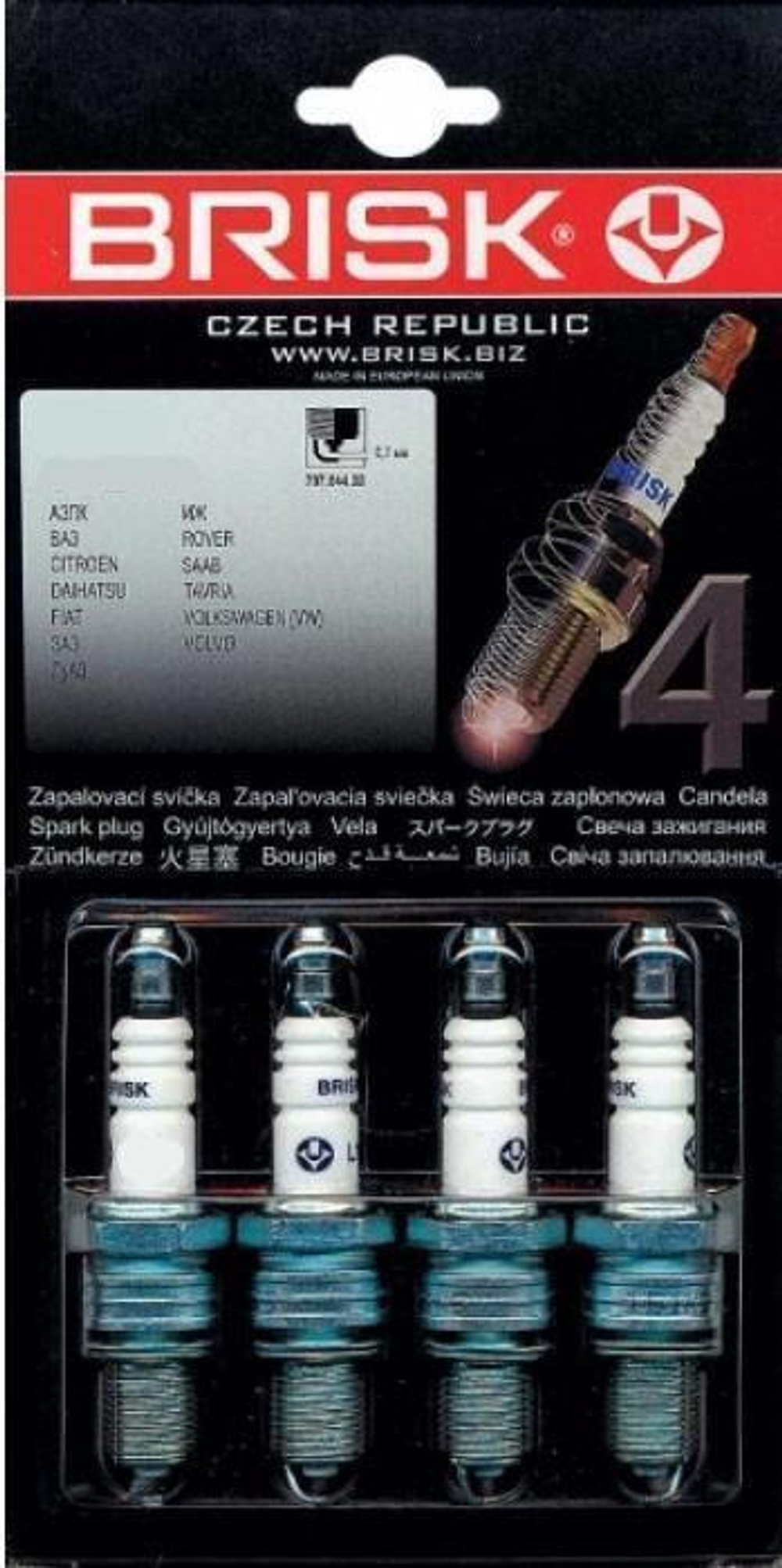 Свечи BRISK Super R 2110 16-клап. (4шт) Чехия SUPER R / 1327 / DR15YC /