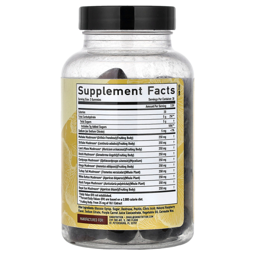 SMNutrition, Mega Blend, 10 в 1, жевательные мармеладки с грибами, со вкусом малины, 60 жевательных мармеладок