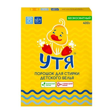 УТЯ Порошок стиральный детский 400гр
