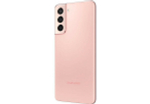 Смартфон Samsung Galaxy S21 5G (SM-G991B) 8/256 ГБ, Розовый фантом