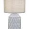 Настольная лампа Escada Rhea 10203/L Grey