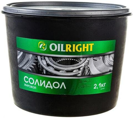 Солидол Ж (2,1кг) OIL RIGHT 6016