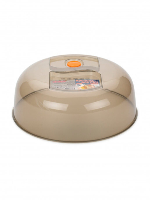 Крышка для СВЧ d=250. с поддоном с клапаном серый