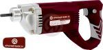 Портативный вибратор КРАСНЫЙ МАЯК 35/1 - [0,8 кВт / 35 мм / 1 м / 220V]