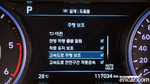 Hyundai Palisade Дизель 2.2 2WD (06.2020)