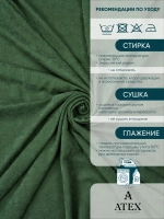 Ткань Канвас для интерьера