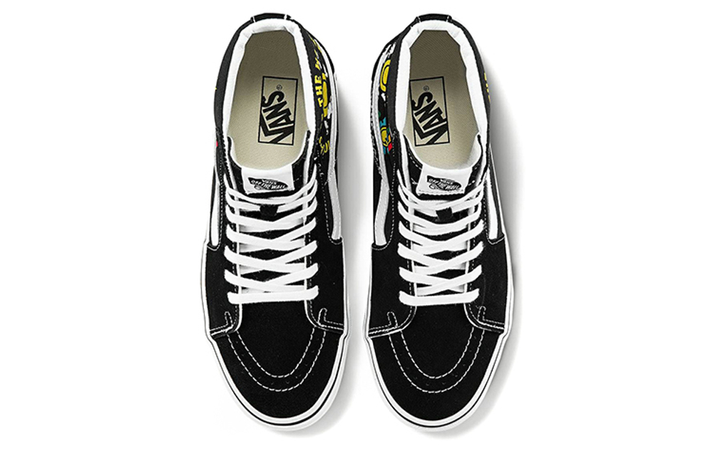 Project X Manual Order X Vans Sk8