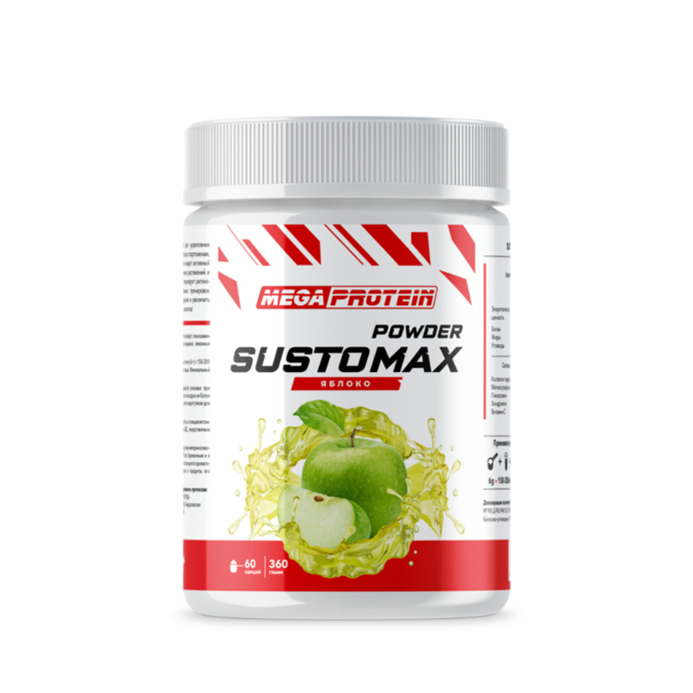 SUSTOMAX (MegaProtein)