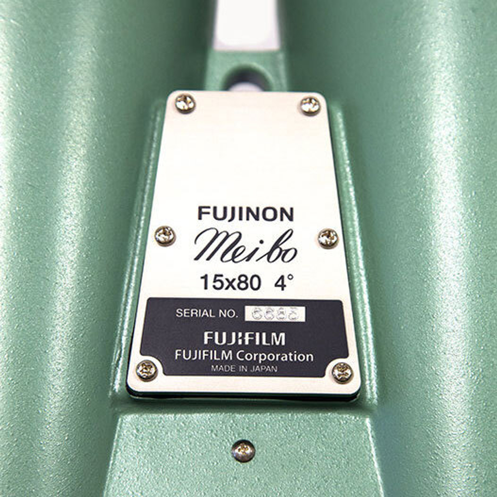 Бинокль Fujinon 15x80 MT-SX