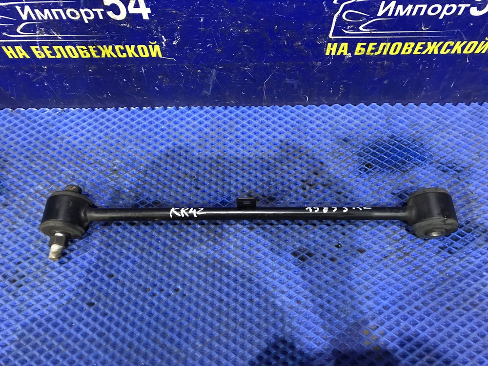 Тяга задняя продольная TOYOTA TOWNACE NOAH 1996-2007