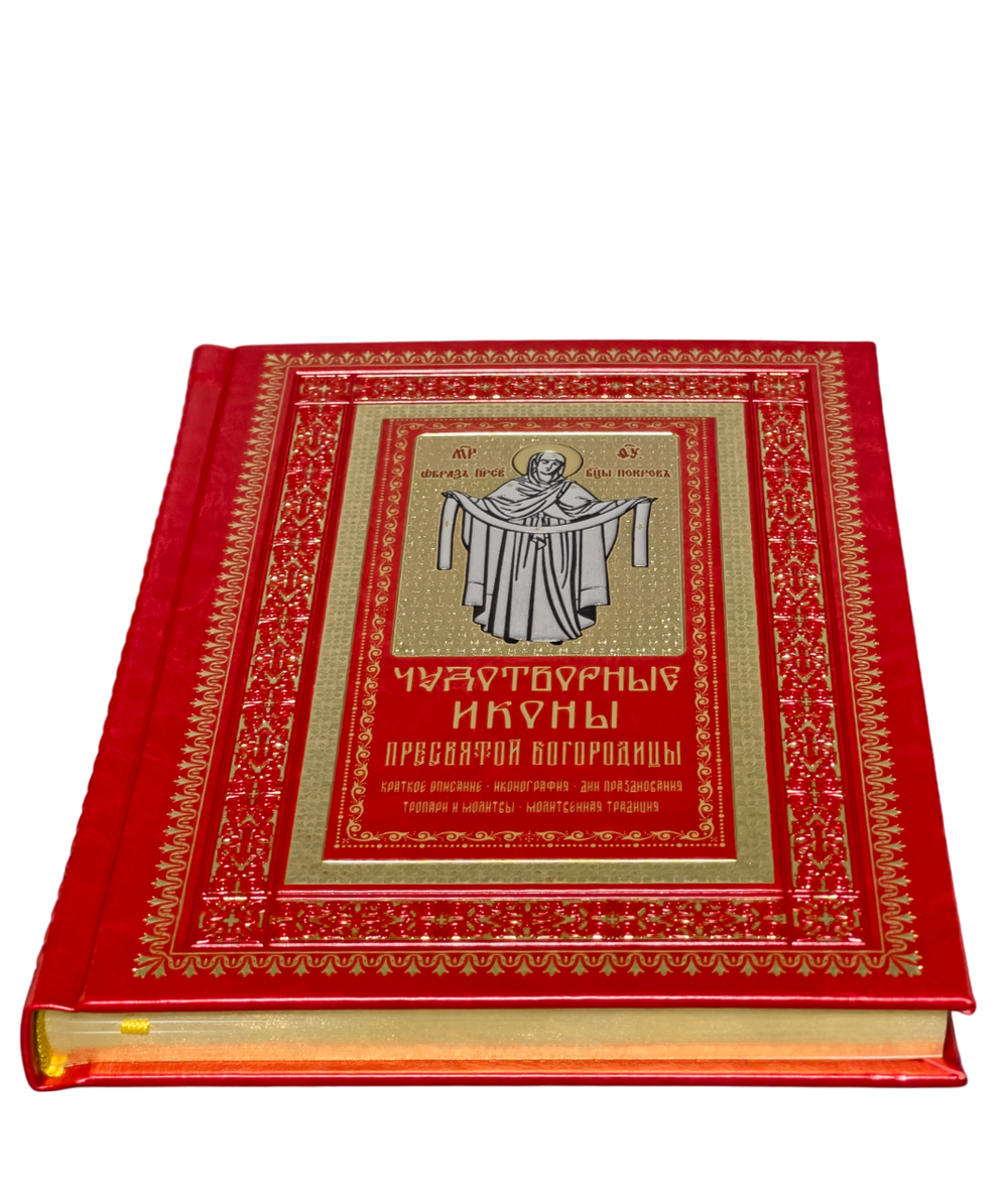 IMG_5325-Photoroom.png-Photoroom