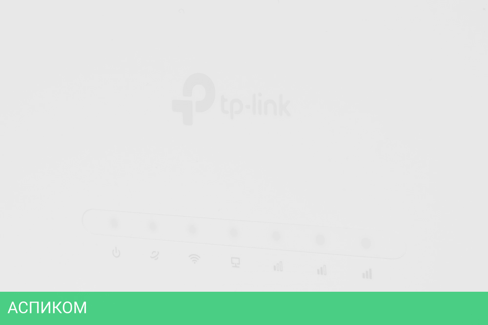 Роутер TP-Link Archer MR505