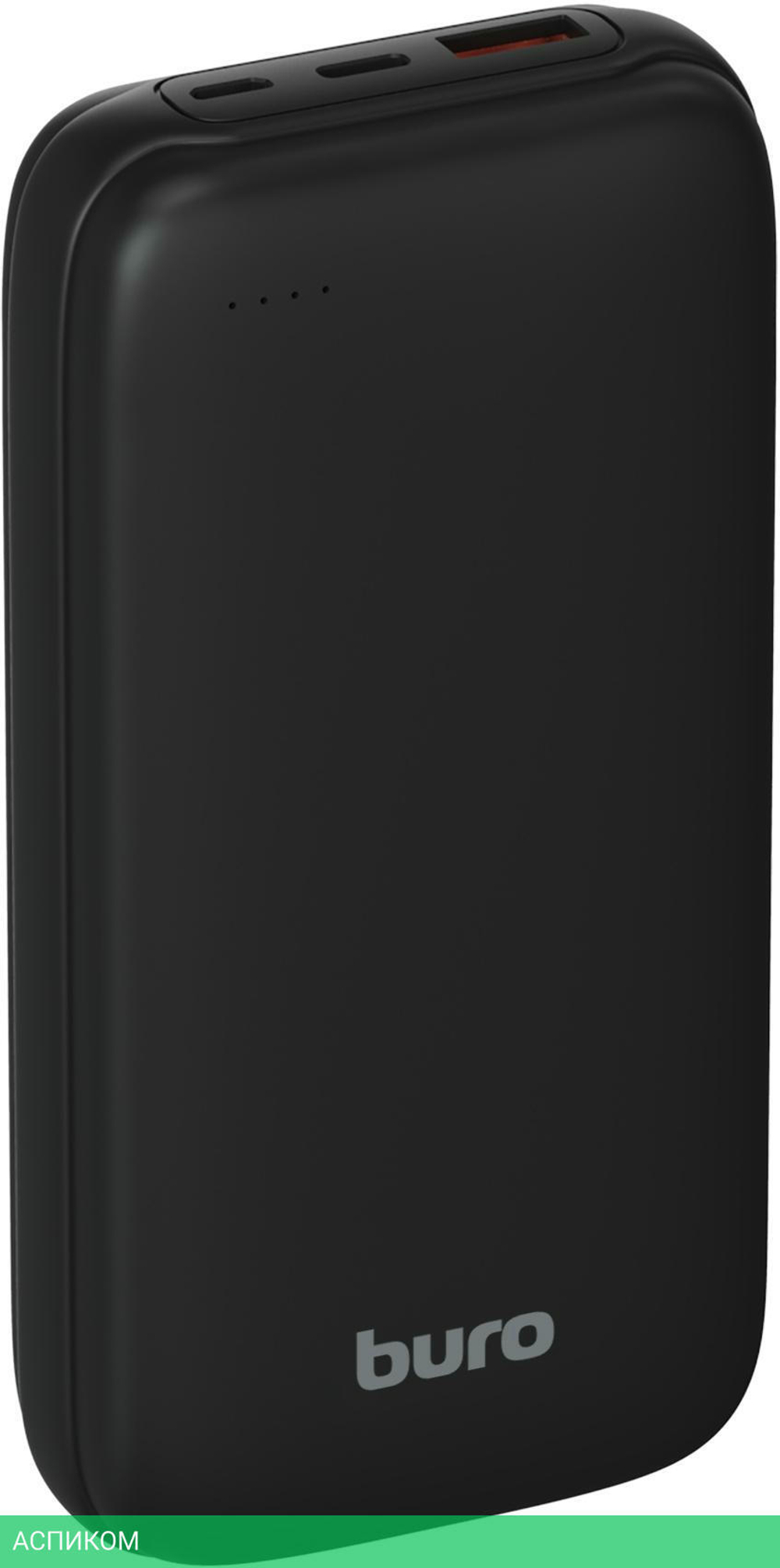 Портативное зарядное устройство Buro BP20A черный (BP20A10PBK)
