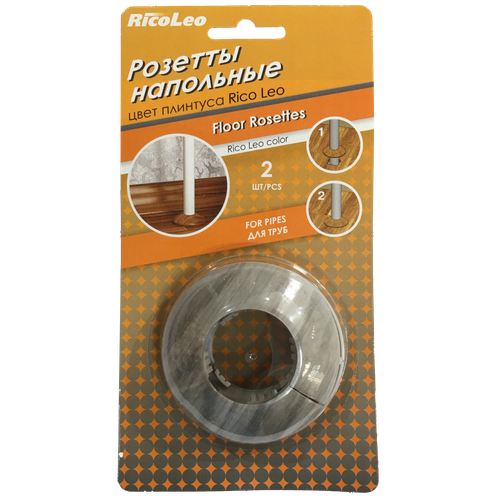 Розетта для труб 32мм "Grace" Сосна серебристая 195 (пара)