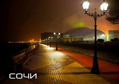 Фото на стекле Сочи ночью Декор для дома, подарок