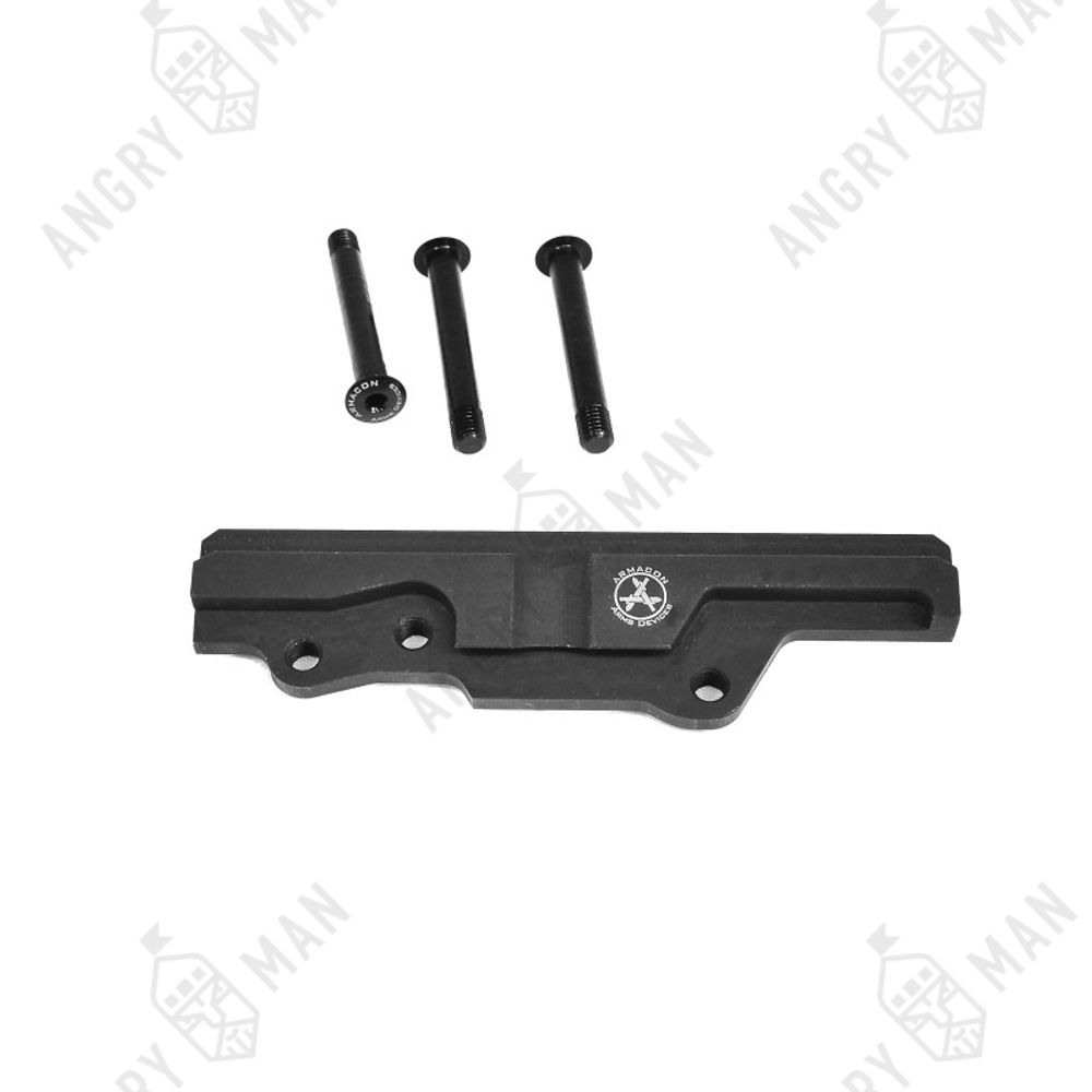 Ласточкин хвост боковой съемный, Armacon