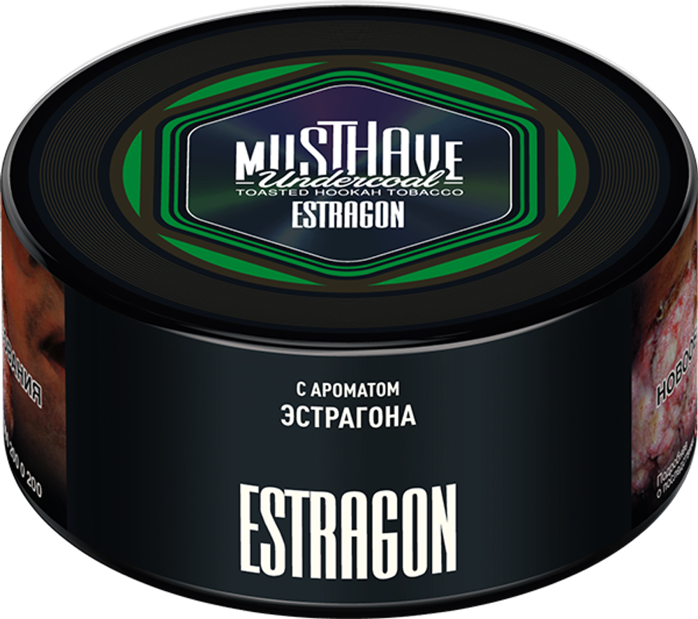 Estragon 125 гр
