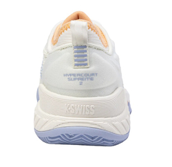 Женские теннисные кроссовки K-Swiss Hypercourt Supreme 2 HB - Beige