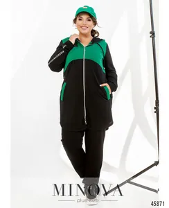 Костюм 8-315-зелёный-чёрный Minova