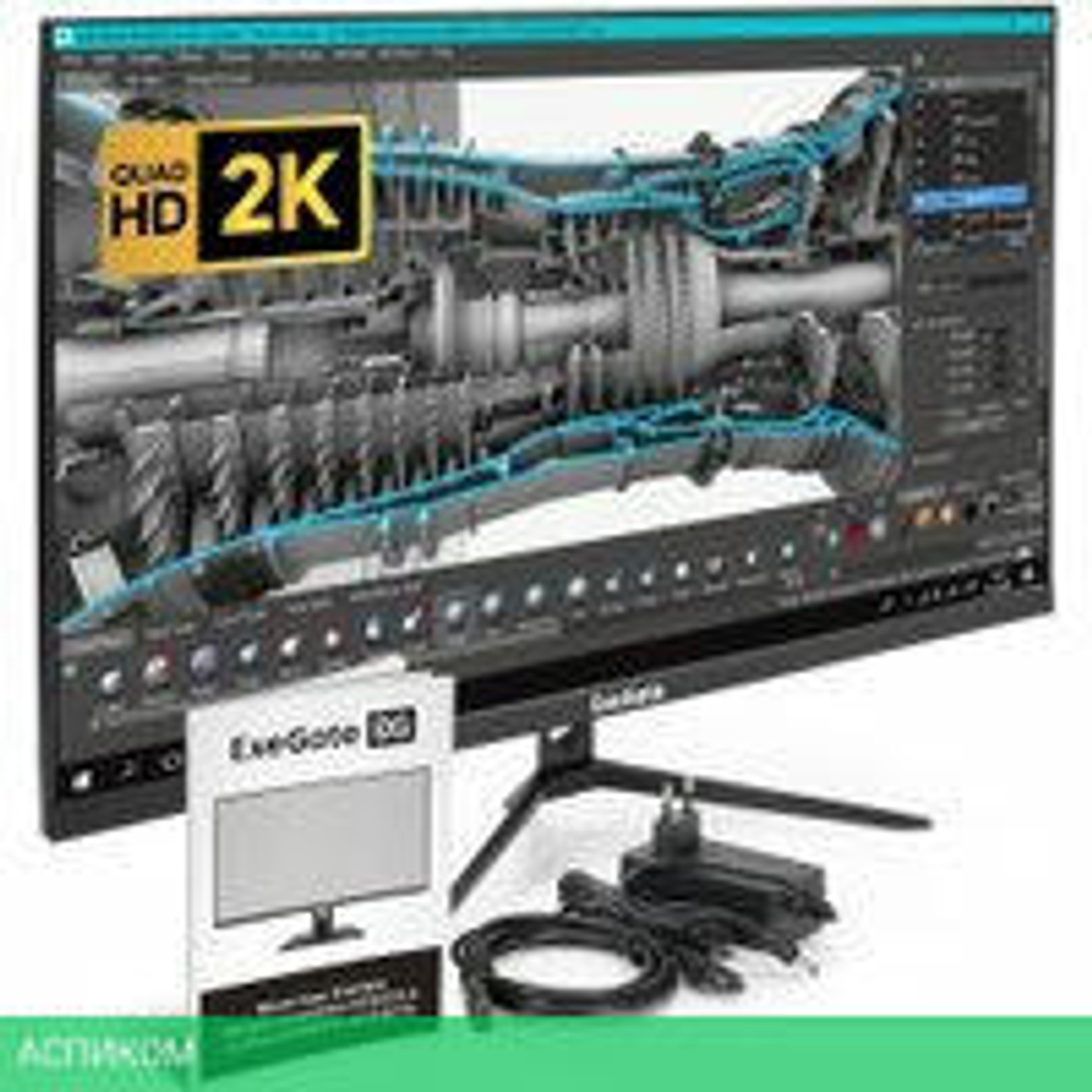 Монитор ExeGate SmartView ES3207CA EX297504RUS