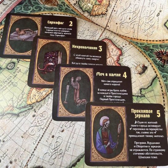 Настольная игра Пиры и черти