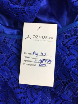 Платье Made in Kyrgyzstan модное 44 размер