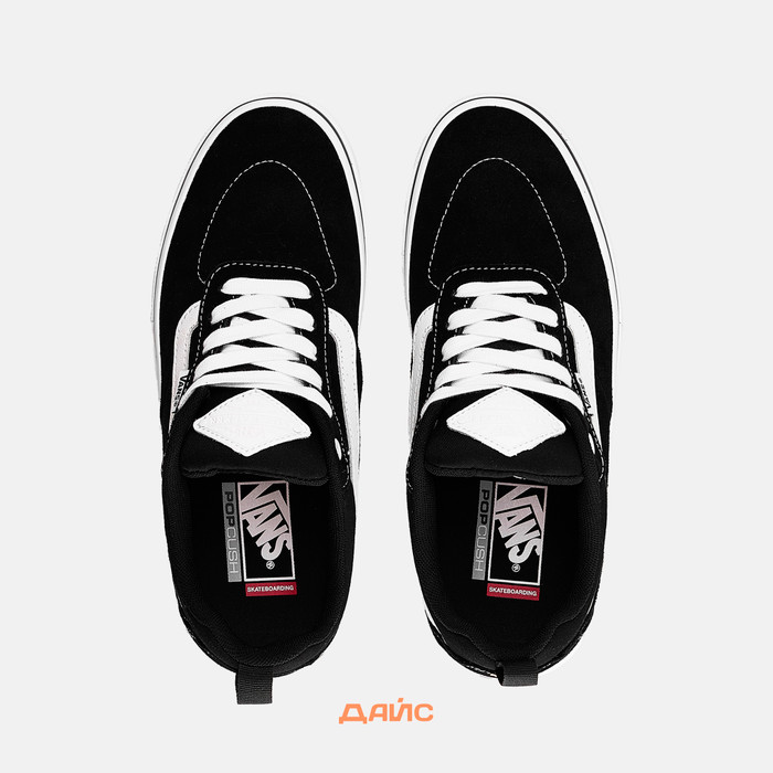 Кеды Vans Skate Kyle Walker 