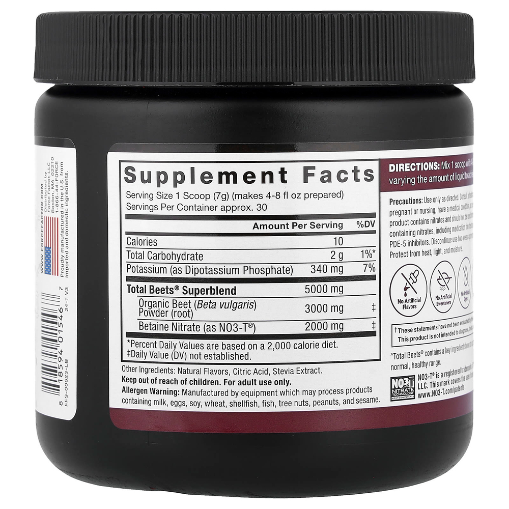 Force Factor, Total Beets, оригинальный напиток в порошке, свекла и ягоды граната, 210 г (7,4 унции)