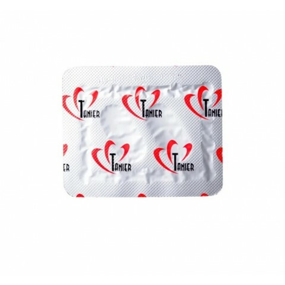 БАД Фулибао 2 капсулы