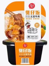 Саморазогревающийся рис Shandong Говядина, картошка 265 г x 2 шт