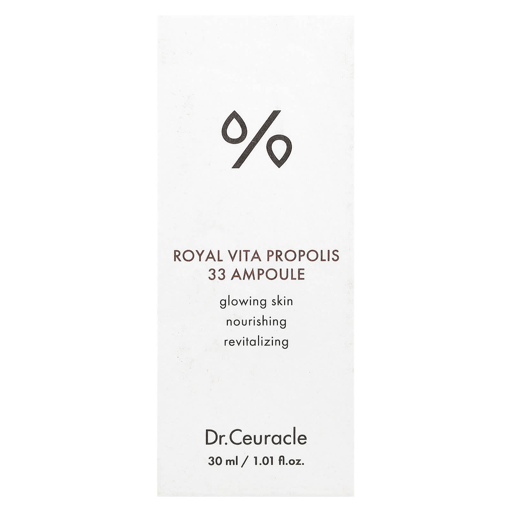 Dr. Ceuracle, Royal Vita, прополис, 33 ампула, 30 мл (1,01 жидк. Унции)