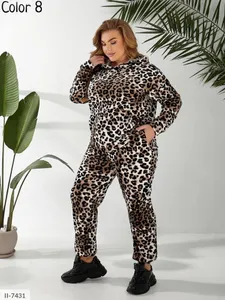 Костюм II-7419 Фабрика Моды