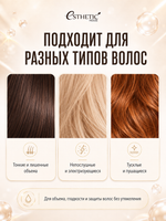 ESTHETIC HOUSE Набор Сыворотка ТЕРМОЗАЩИТА CP- 1 Bright Complex Heat Protection Serum, 120мл и Спрей для укладки волос CP-1 Bright Complex Volume Styling Fixer, 100мл